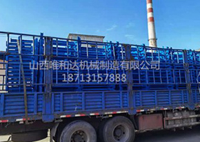 陜西黃陵，南川一號煤礦