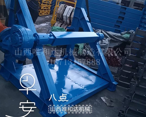 礦用卷帶機(jī)