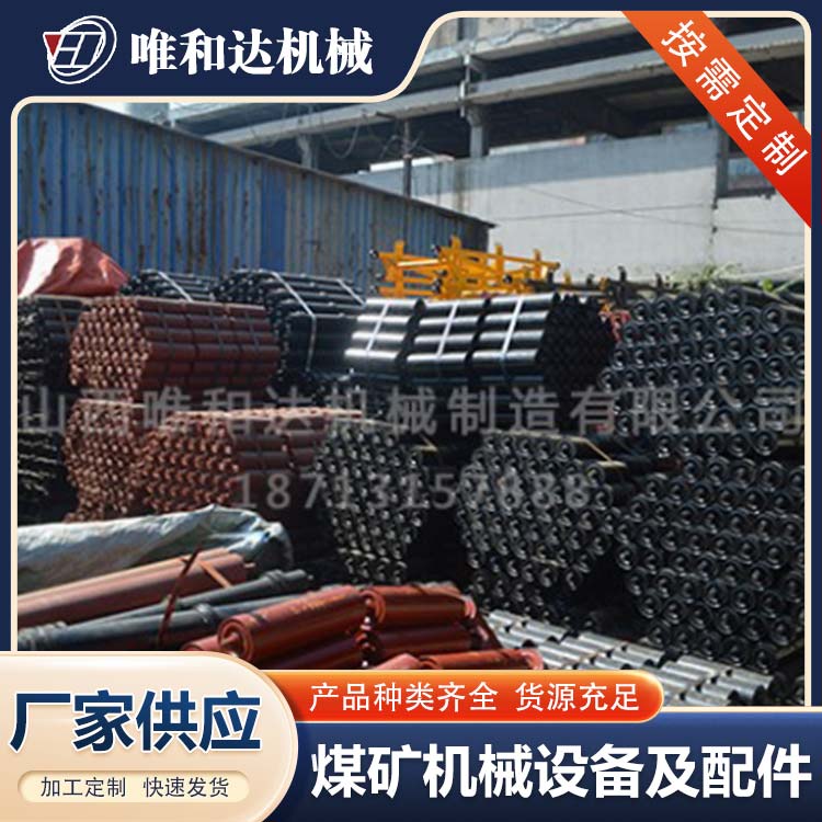 山西唯和達淺談皮帶機配件的操作注意事項